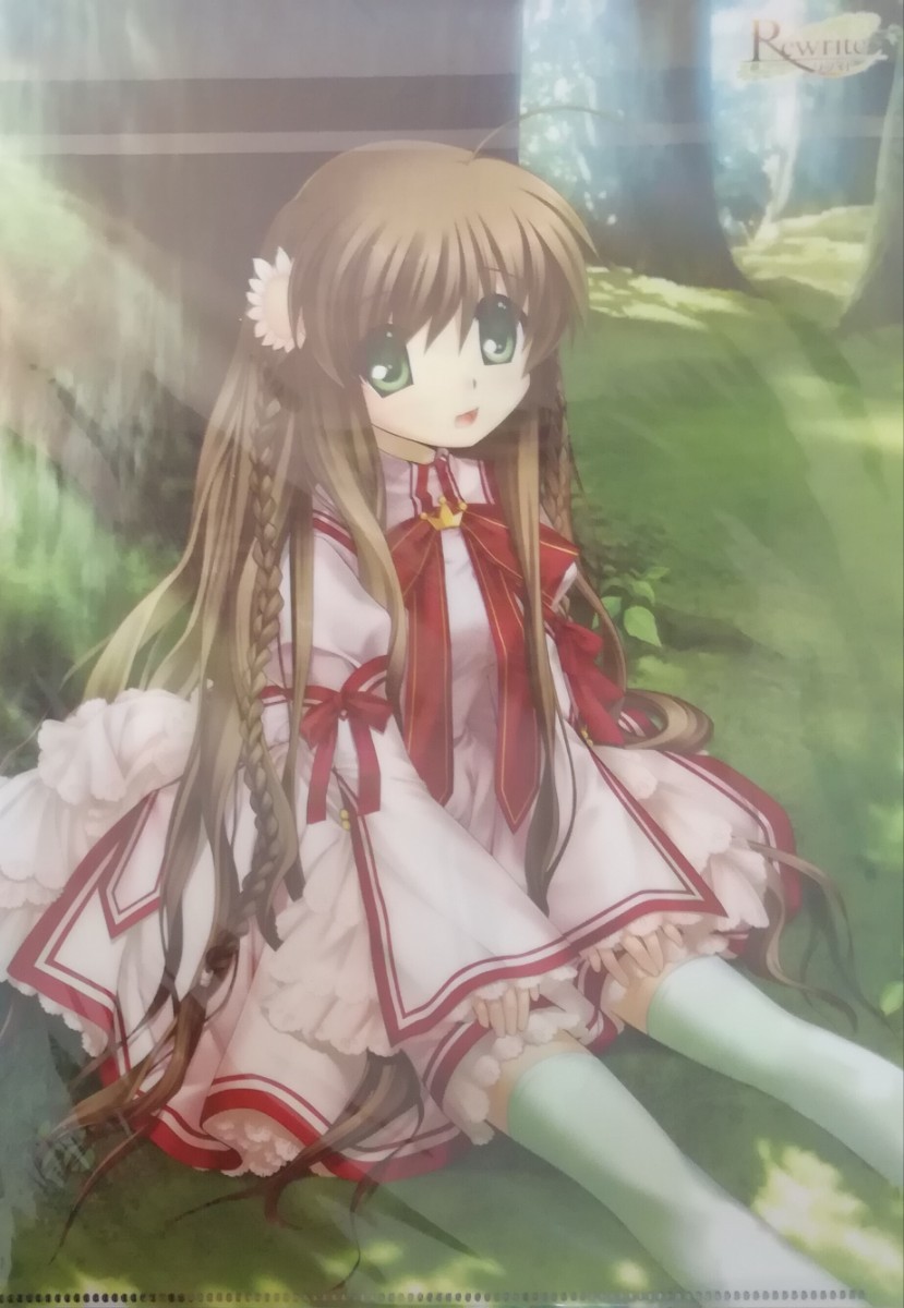 item_image_2