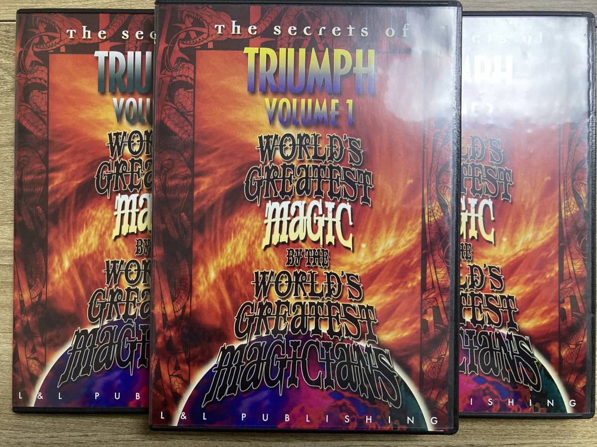 世界のマジック 「トライアンフ編」 DVD ３巻組 World's Greatest Magic Triumph Vol.1～3 ダイ・バーノン ダロー ビル・マローンの画像1