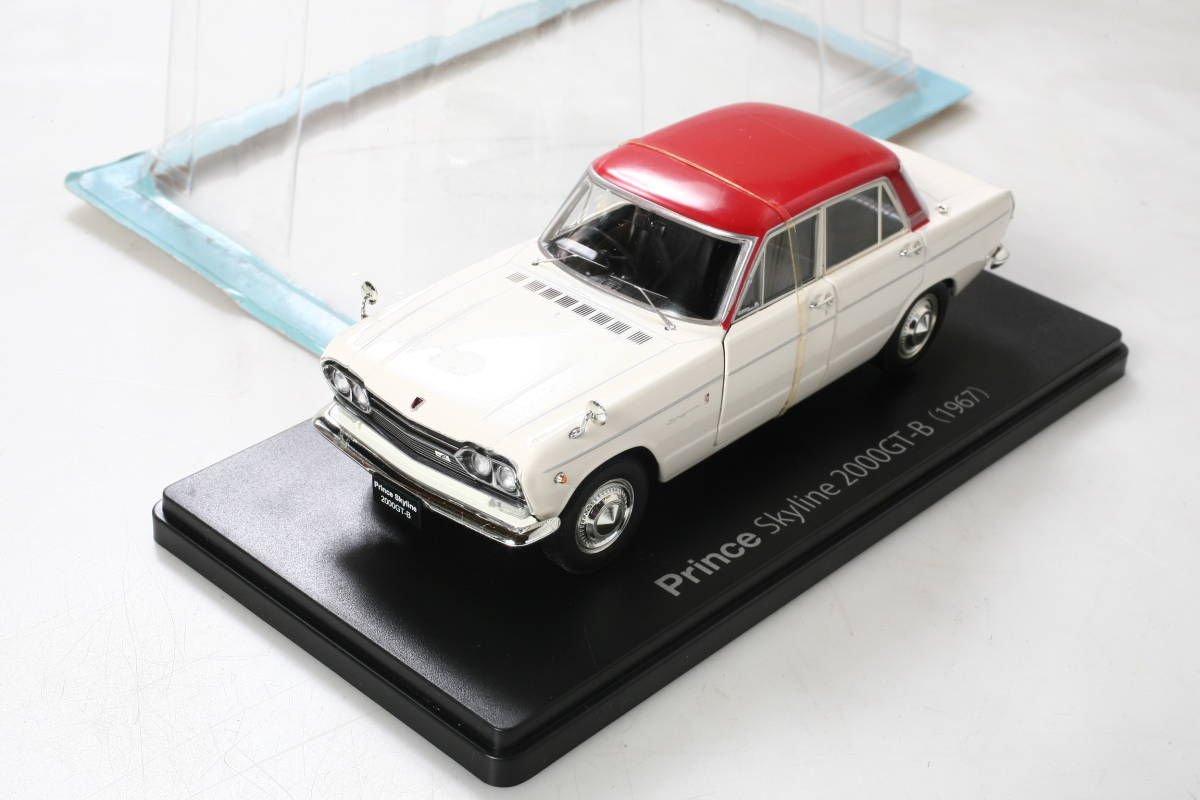 アシェット 1/24 Prince Skyline 2000GT-B 1967年 国産名車コレクション スペシャル スケール ブリスター プリンス スカイライン_画像1