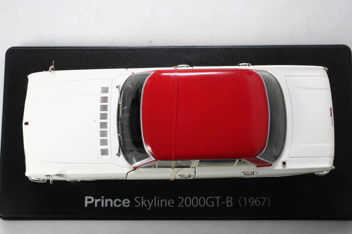 アシェット 1/24 Prince Skyline 2000GT-B 1967年 国産名車コレクション スペシャル スケール ブリスター プリンス スカイライン_画像8