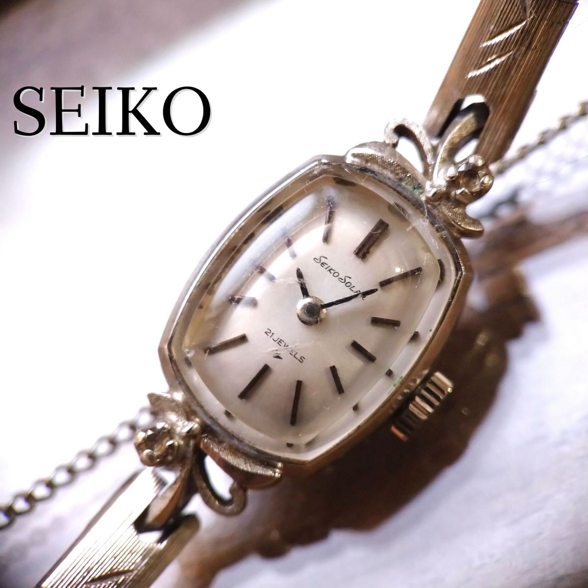 動作良好　セイコー　ソーラー　SEIKO SOLAR　手巻腕時計　カットガラス　トノー　ヴィンテージ　アンティーク