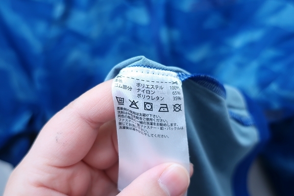 2-6187A/adidasランニングジャケット アディダス 送料200円 _画像4
