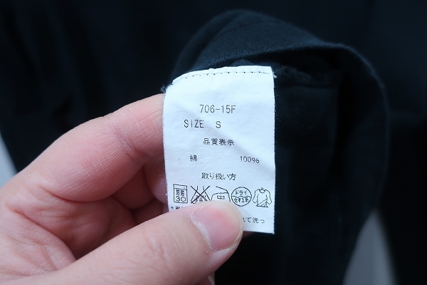 2-6359A/CAMBER FINEST 長袖モックネックTシャツ キャンバー 送料200円 _画像5