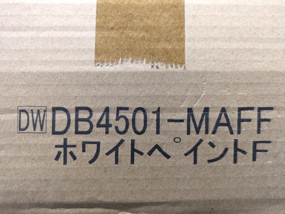 横浜市引取限定 未使用 1箱+12枚セット リクシル DW-DB4501-MAFF ホワイトペイントF ラシッサ Dフロア直貼り防音床 遮音等級LL-45(ΔLL-4) の画像6