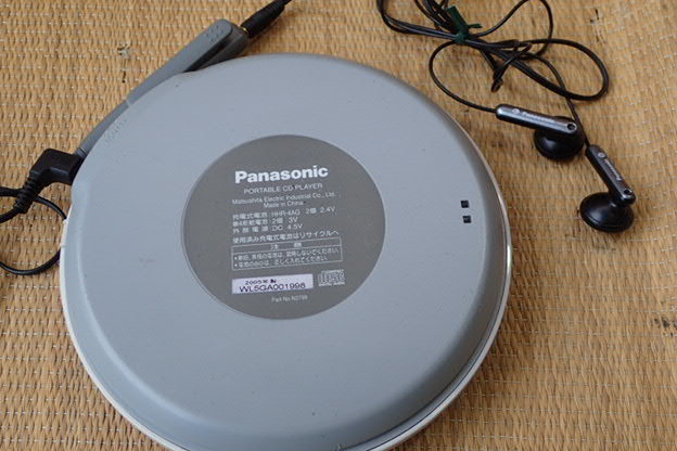15-40　パナソニック　ポータブルCDプレーヤー　SL-CT352 D-SOUND　_画像8