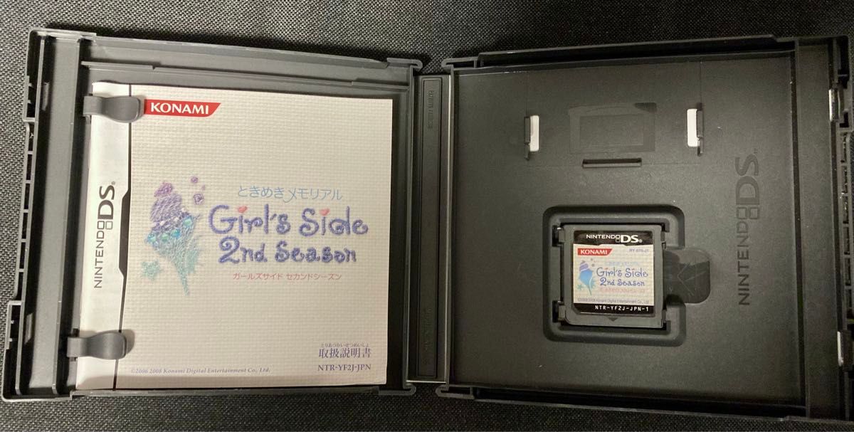 【DS】 ときめきメモリアル GS2 Girl’s Side 2nd Season