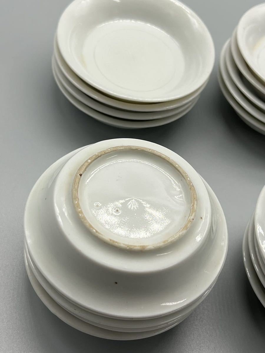 中国 清時代 徳化白磁陽刻紋花口小皿2点 送料込み0125