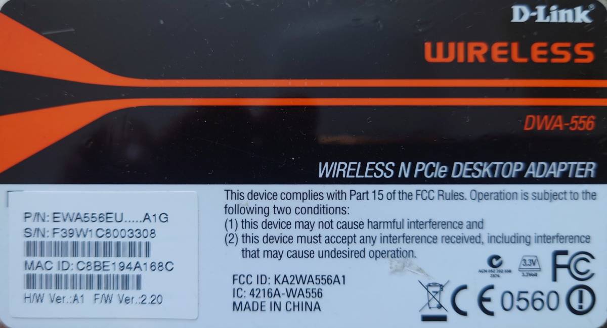 D-Link WIRELESS N PCIe DESKTOP アダプター DWA-556 ワイヤレス LAN ①_画像4