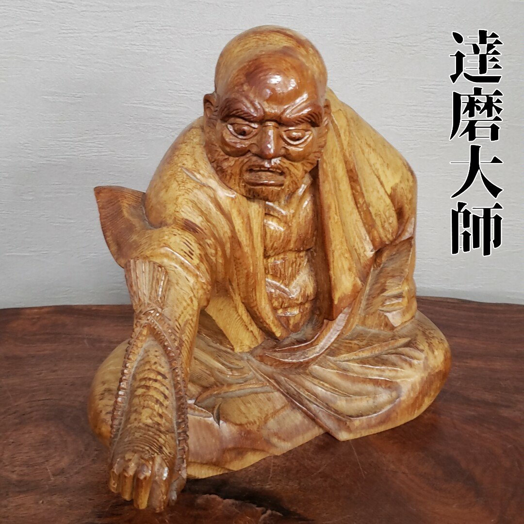 品多く 商売繁盛 だるま 達磨大師 木彫 七転八起 ヴィンテージ 置物 木工、竹工芸