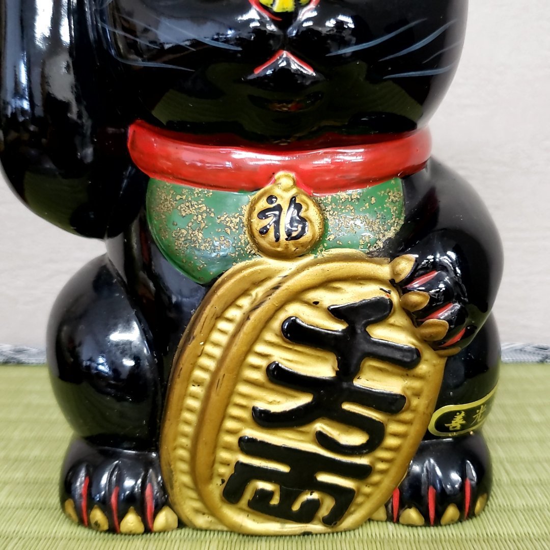 善光寺 黒猫の招き猫 工芸品 陶器製? まねきねこ ラッキー 善光寺 黒猫の招き猫 工芸品 陶器製? まねきねこ ラッキー