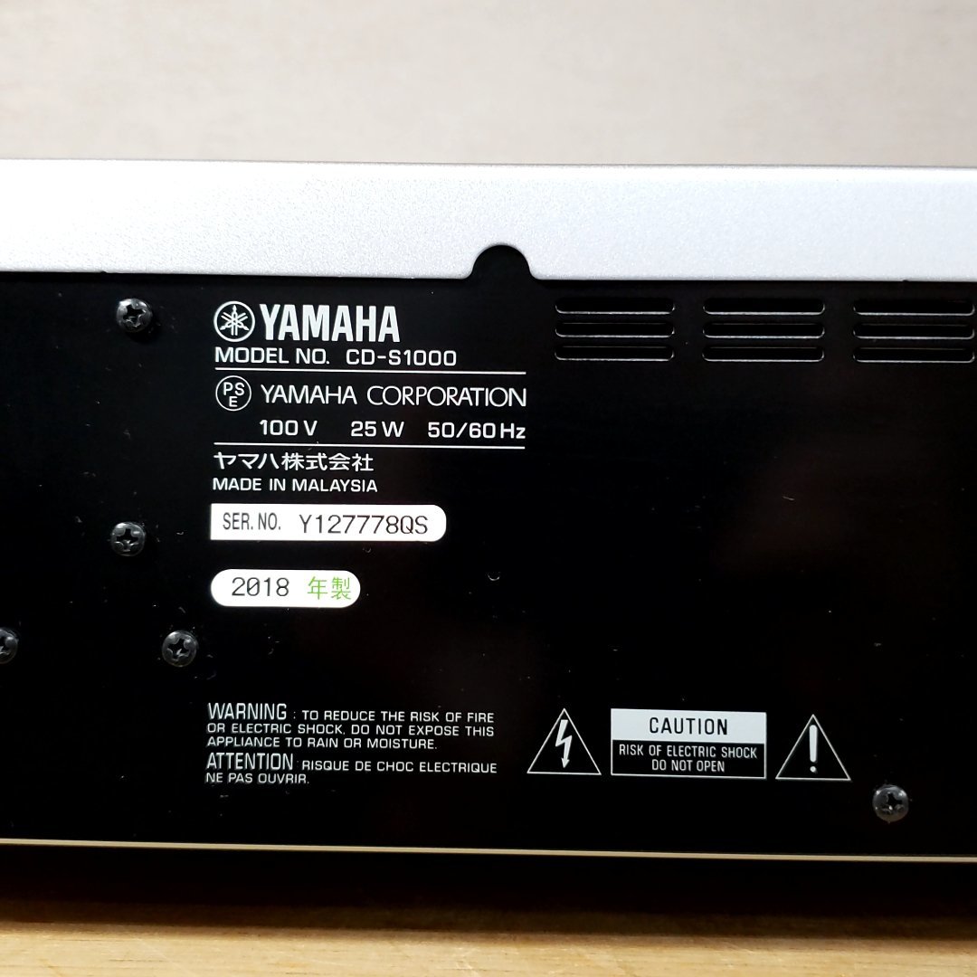 YAMAHA CDプレイヤー 2018年製 ※動作品 CD-S1000 CDデッキ 音響機器 オーディオ機器 ヤマハ リモコン/取説付【120t3242】