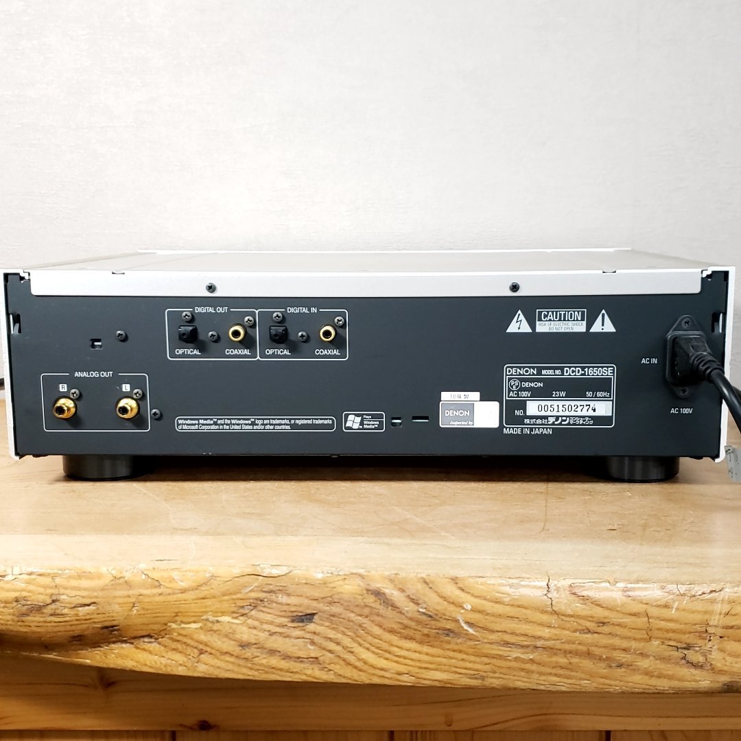 DENON DCD-1650SE スーパーオーディオCDプレーヤー 音響機材 オーディオ機器 通電動作確認済み リモコン 電源コード 説明書 【120z324】_画像6