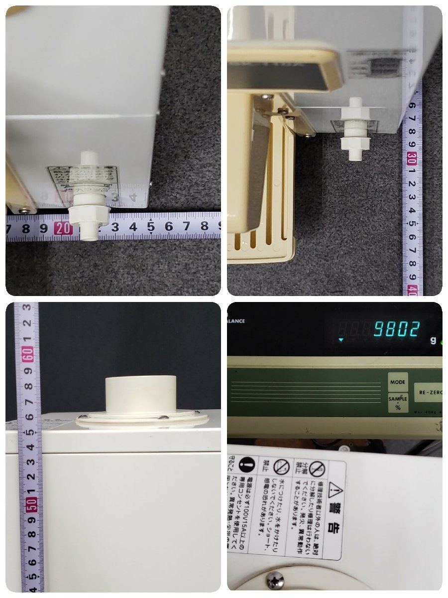 Bibian 比比昂- 自動酒かん器酒燗器TAIJI タイジTSK-110A Bibian 比比昂- 自動酒かん器酒燗器TAIJI タイジTSK-110A