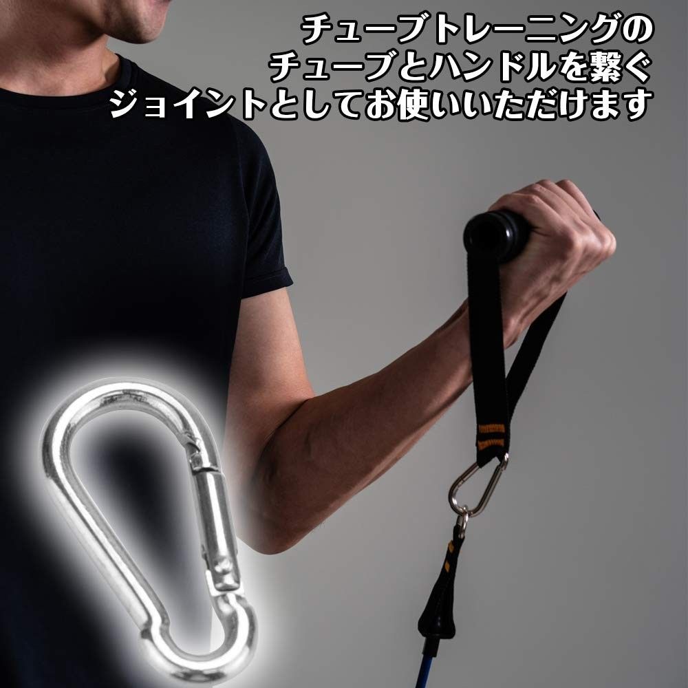 カラビナ フック キーチェーン キーホルダー アウトドア トレッキング 登山