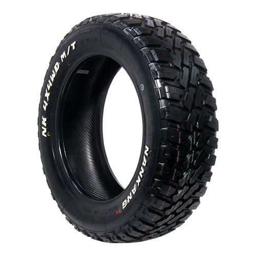 新品 NANKANG FT-9 195/65R15(ホワイトレター)2本セット【法人・営業所止めのみ】沖縄・離島不可_画像1