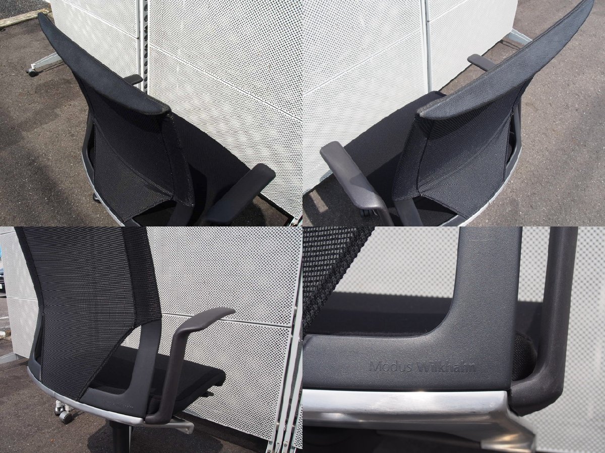 ☆ 程度良好 Wilkhahn ウィルクハーン MODUS モダス ハイバック ☆ 程度良好 Wilkhahn ウィルクハーン MODUS モダス ハイバック