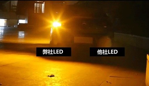 ハイフラ防止 LEDバルブ 爆光 高輝度 ledウインカー t20 s25シングル s25ピン違い