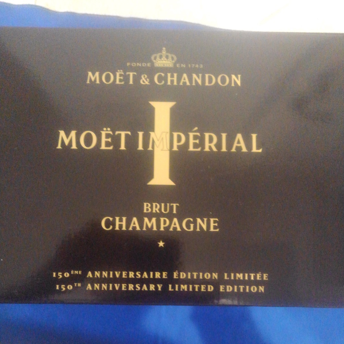 ☆　レア MOET&CHANDON モエ エ シャンドン 150周年記念 限定 ワイングラス　６客　送料無料　☆_画像3