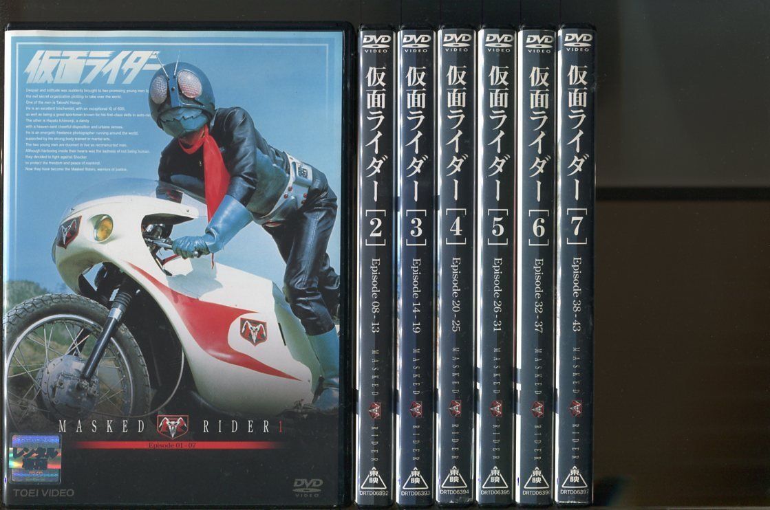 「仮面ライダー」1〜15（未完）セット レンタル用DVD/a1763
