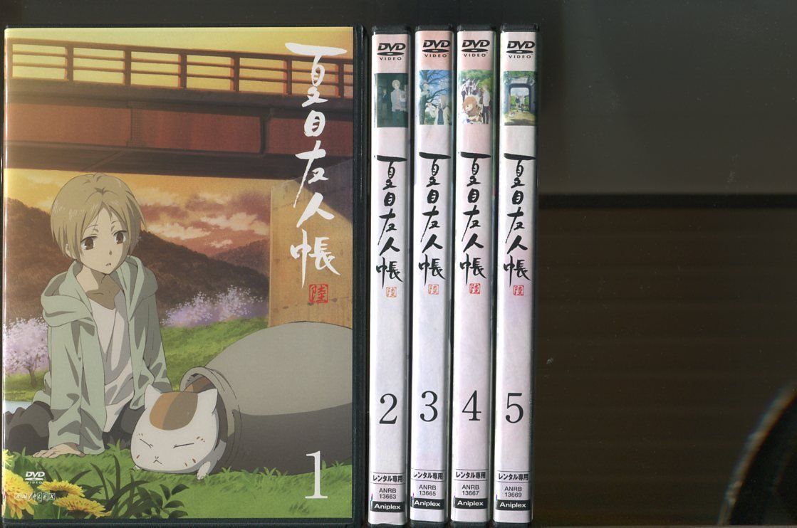 大人気新品 「夏目友人帳 陸」全5巻セット レンタル用DVD/神谷浩史