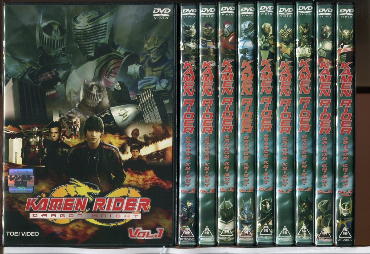 KAMEN RIDER DRAGON KNIGHT/ 全10巻セット 中古DVD レンタル落ち/仮面ライダードラゴンナイト/c0230_画像1