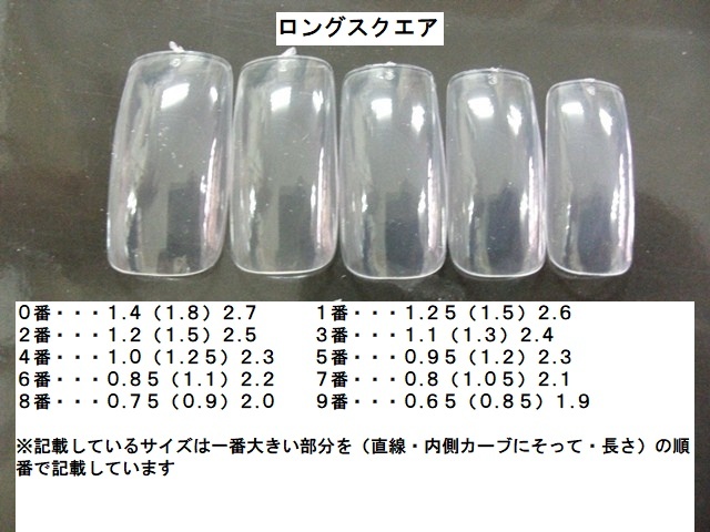 (定型外orクリックポスト発送込み)　　シンブルにマーブルで　(オーダーチップ)　ジェル使用作品※1セット限定価格_画像9