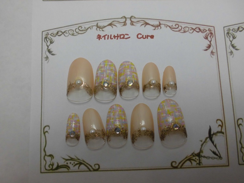 ( outside fixed form or click post departure including postage ) Flat art . Japanese style nails ( order chip ) gel use work *1 set limitation price 