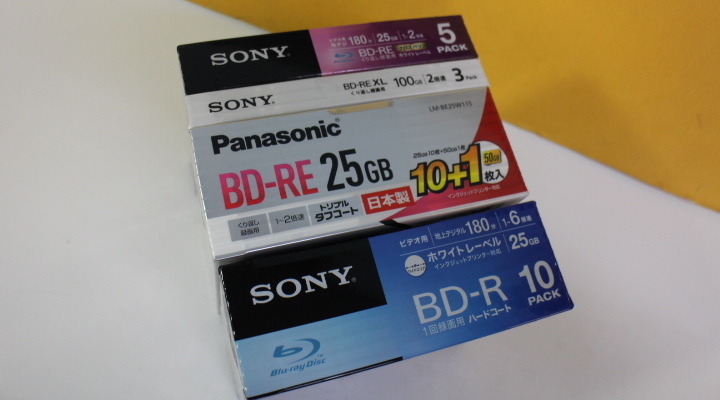 のK2975　　SONY　Panasonic　BD-RE BD-R 25GB　録画用ブルーレイディスク　まとめて　5BNE1VGPS2 3BNE3VEPS2 LM-BE25W11S 10BNR1VGPS6_画像8