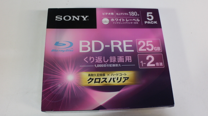 のK2975　　SONY　Panasonic　BD-RE BD-R 25GB　録画用ブルーレイディスク　まとめて　5BNE1VGPS2 3BNE3VEPS2 LM-BE25W11S 10BNR1VGPS6_画像3