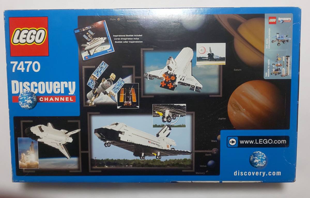 ★未開封 未使用★ LEGO 7470 スペースシャトル ディスカバリー　Space Shuttle Discovery CHANNEL レゴブロック 絶版　廃盤品_画像2