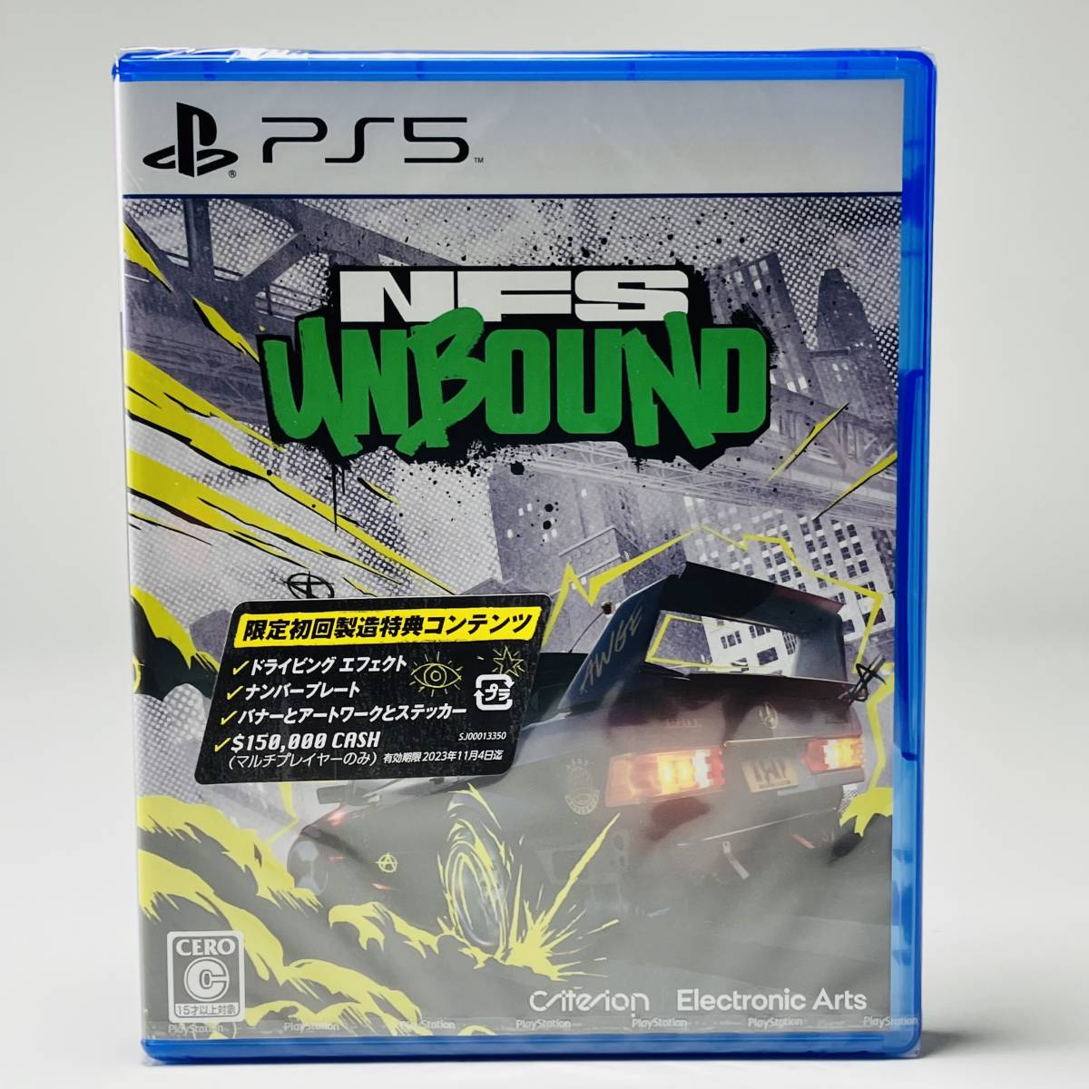 PS5ソフト新品 Need for Speed Unbound ニードフォースピード NFSアンバウンド エレクトロニック・アーツ レーシングアクション_画像1