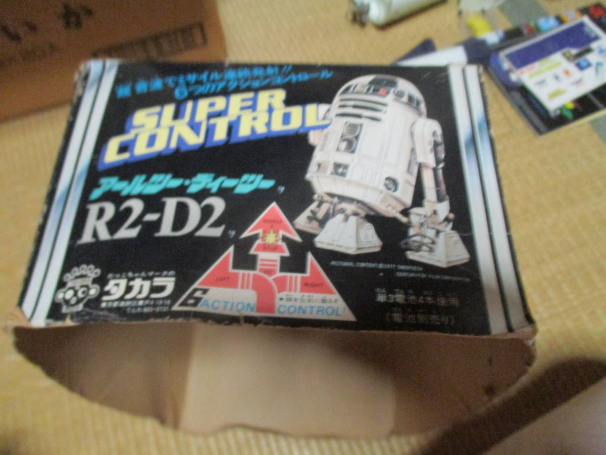 スターウォーズ　タカラ　スーパーコントロール　R2-D2　ジャンク　検索　SW　C3-PO_画像9