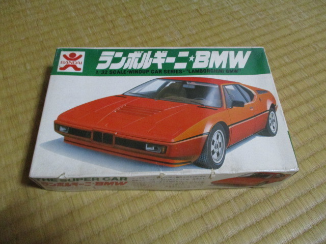 バンダイ 1/32　ランボルギーニ　BMW　シルエットフォーミュラ　未組立品