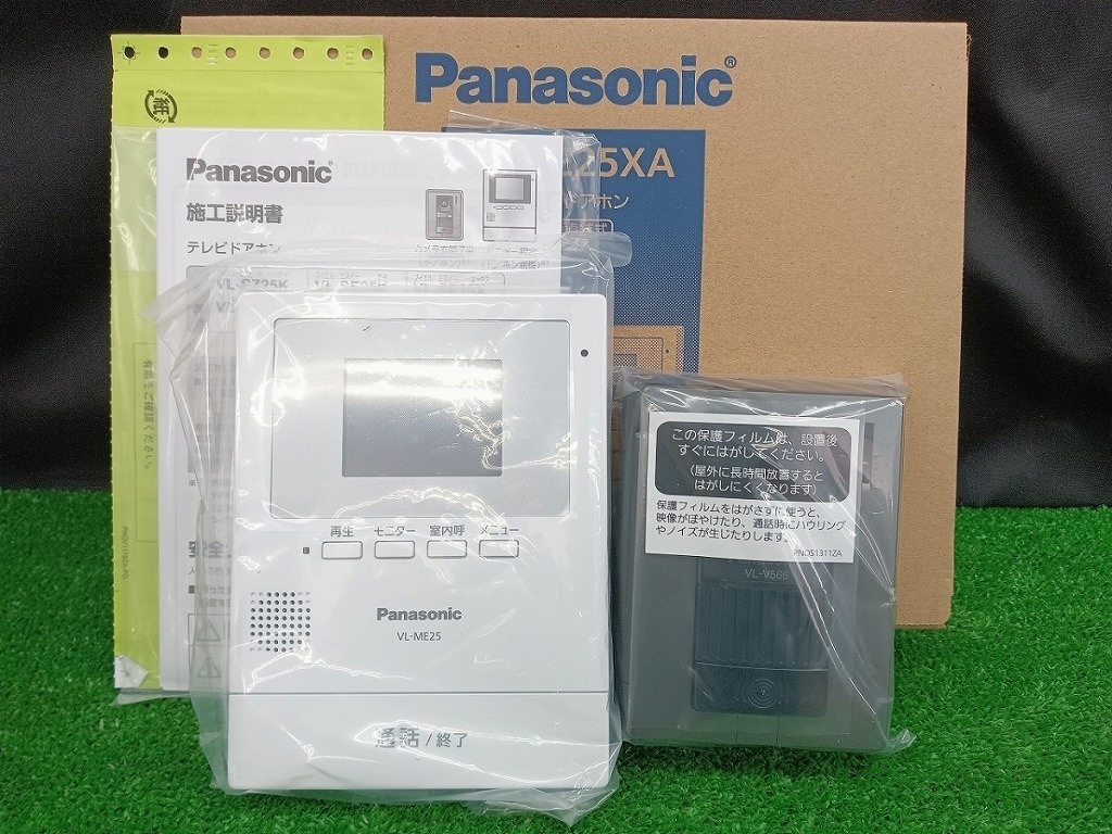 未使用品 Panasonic パナソニック テレビドアホン VL-SE25XA 【2】