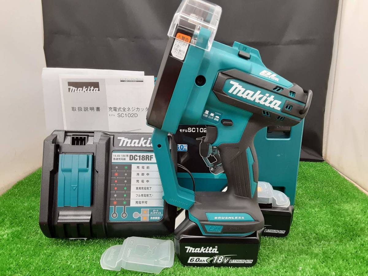 未使用品 マキタ makita 18V 6.0Ah 充電式 全ネジカッタ SC102DRGX 【1】_画像1