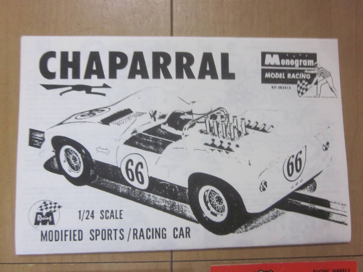 Monogram 1/24 CHAPARRAL 未開封 パーツセット _画像5