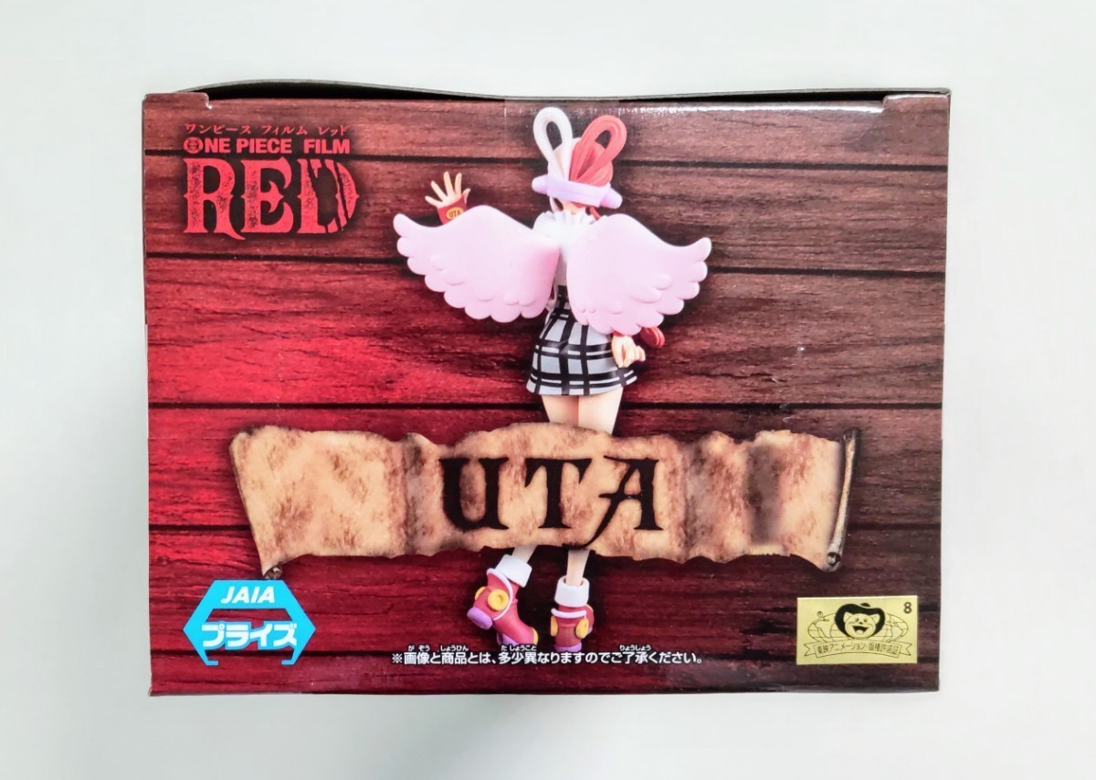 ONE PIECE FILM RED DXF THE GRANDLINE SERIES UTA フィギュア ワンピース ウタ グラメン_画像5