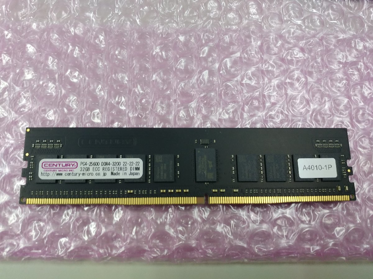 新品外し品 メモリ DDR4 REG B432R33SG82 32GB 2枚 合計64GB Registered DDR4-3200 ワークステーション サーバ