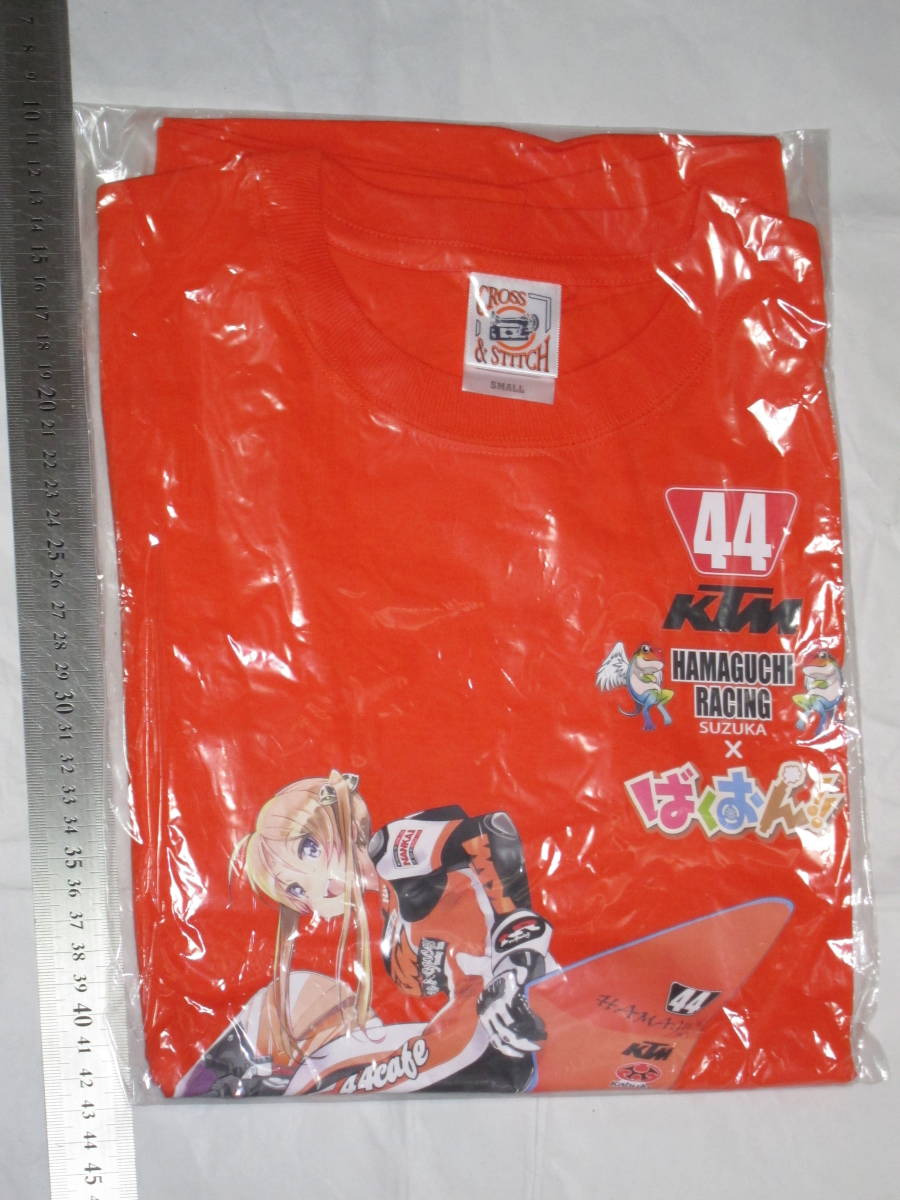 ばくおん!! 鈴乃木 凜（すずのき りん）浜口レーシングコラボＴシャツ オレンジ Sサイズ KTM 44 HAMAGUCHI RACING SUZUKA×ばくおん!!_画像1