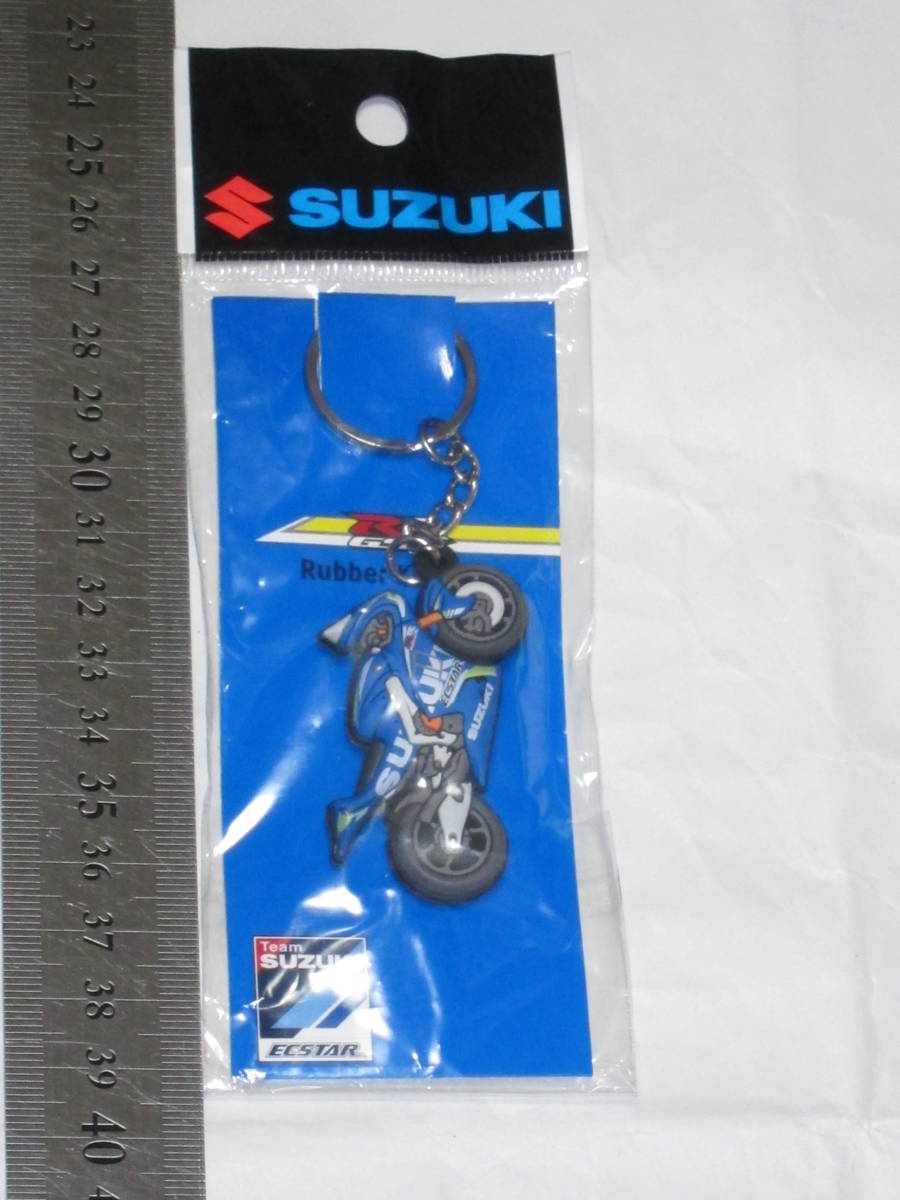 スズキ×ＲＳタイチ MotoGP タイチ トラックトップジャケット 品番: 99000-79NAR-TOS 青 Sサイズ GSX-RRキーホルダー付き_画像6