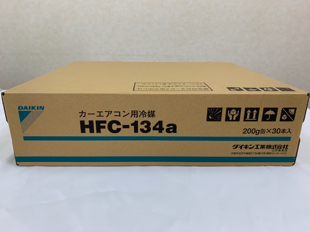 R134a ダイキン クーラーガス エアコンガス HFC-134a 200g×30本 1ケース送料込み15,500円～ カーエアコン 在庫有！_画像1