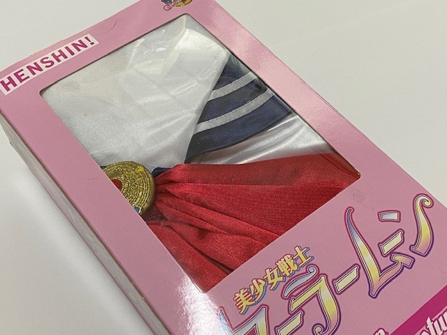 美少女戦士セーラームーン HENSHIN! なりきりコスチューム セーラームーン Sailor Moon 展示未使用品_画像2