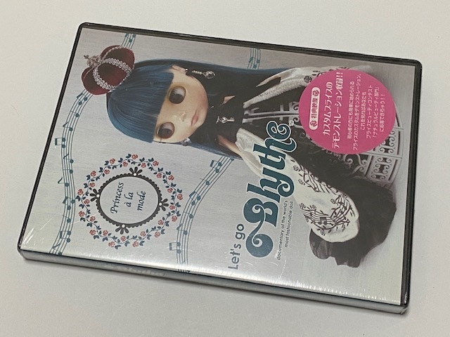 ブライス DVD 「 Let's go Blythe Princess a la mode 」 展示未使用品の画像1