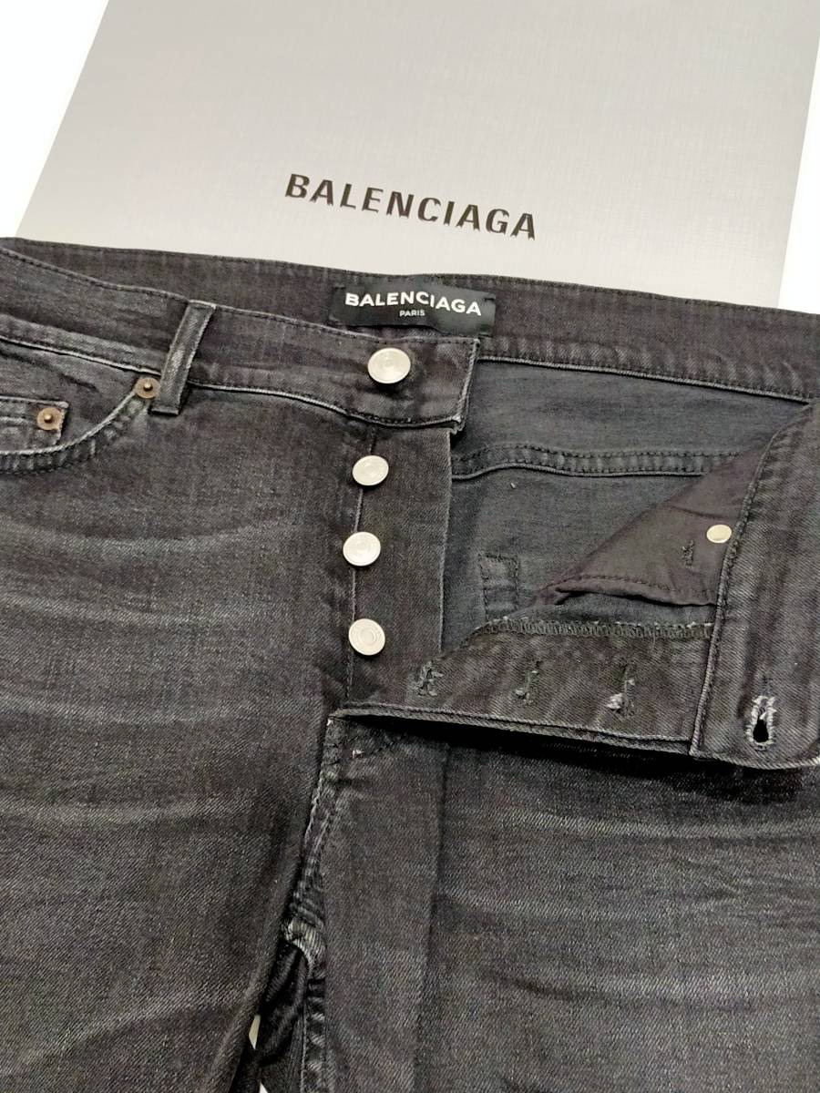 BALENCIAGA　バレンシアガ　ブラックデニム　ジーンズ　パンツ　ダメージ加工　イタリア製
