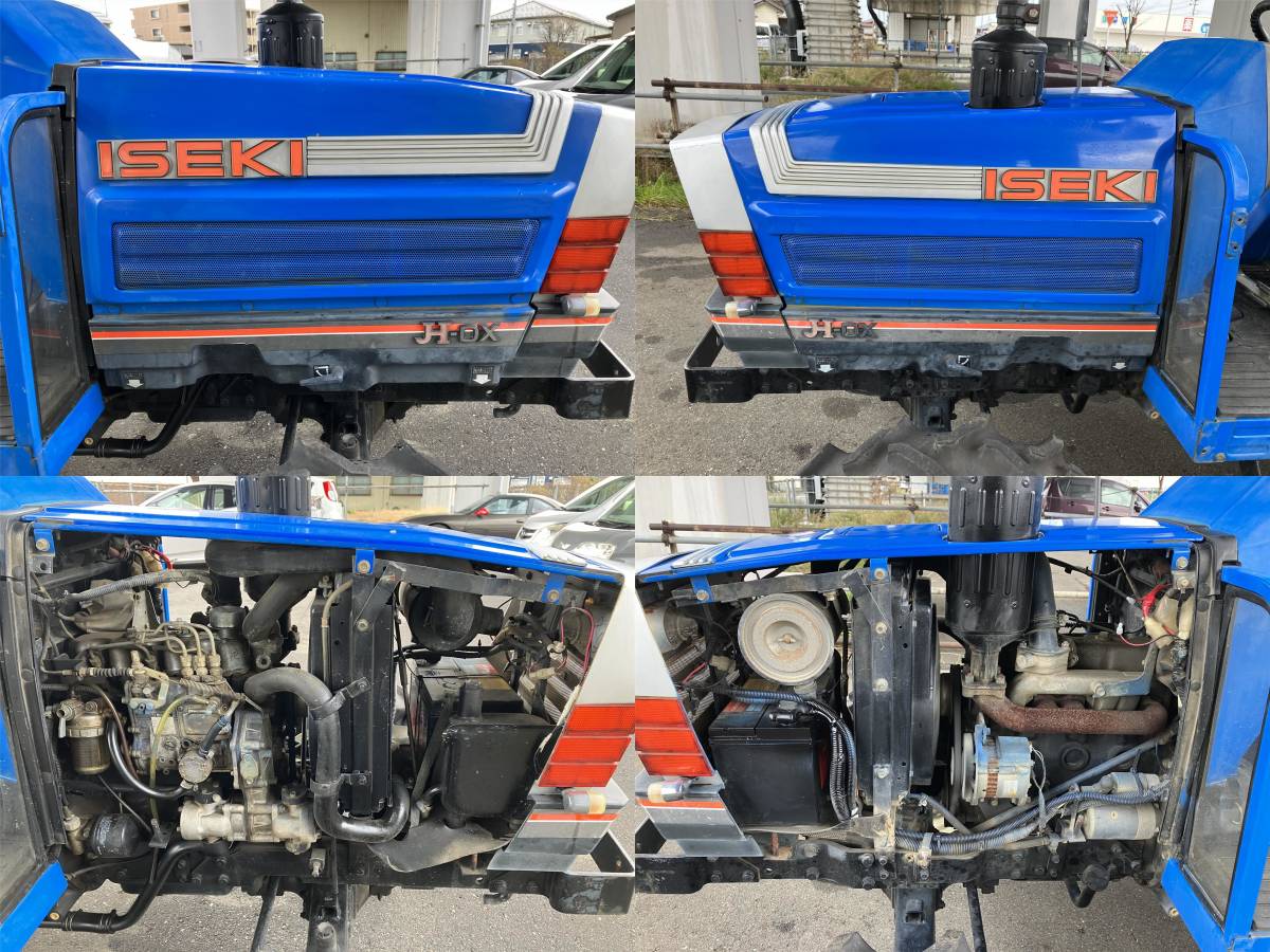 イセキ　ISEKI　トラクター　ランドリーダー230　TA230F　ディーゼルエンジン　可動品　直接引取り限定_画像10