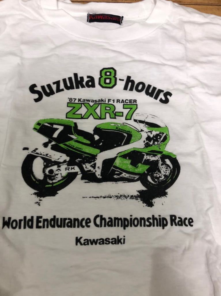 1987年 80年代　カワサキ　鈴鹿8時間耐久ロードレース　半袖Tシャツ ヴィンテージ　ホワイト　ZXR-7 バイク_画像2