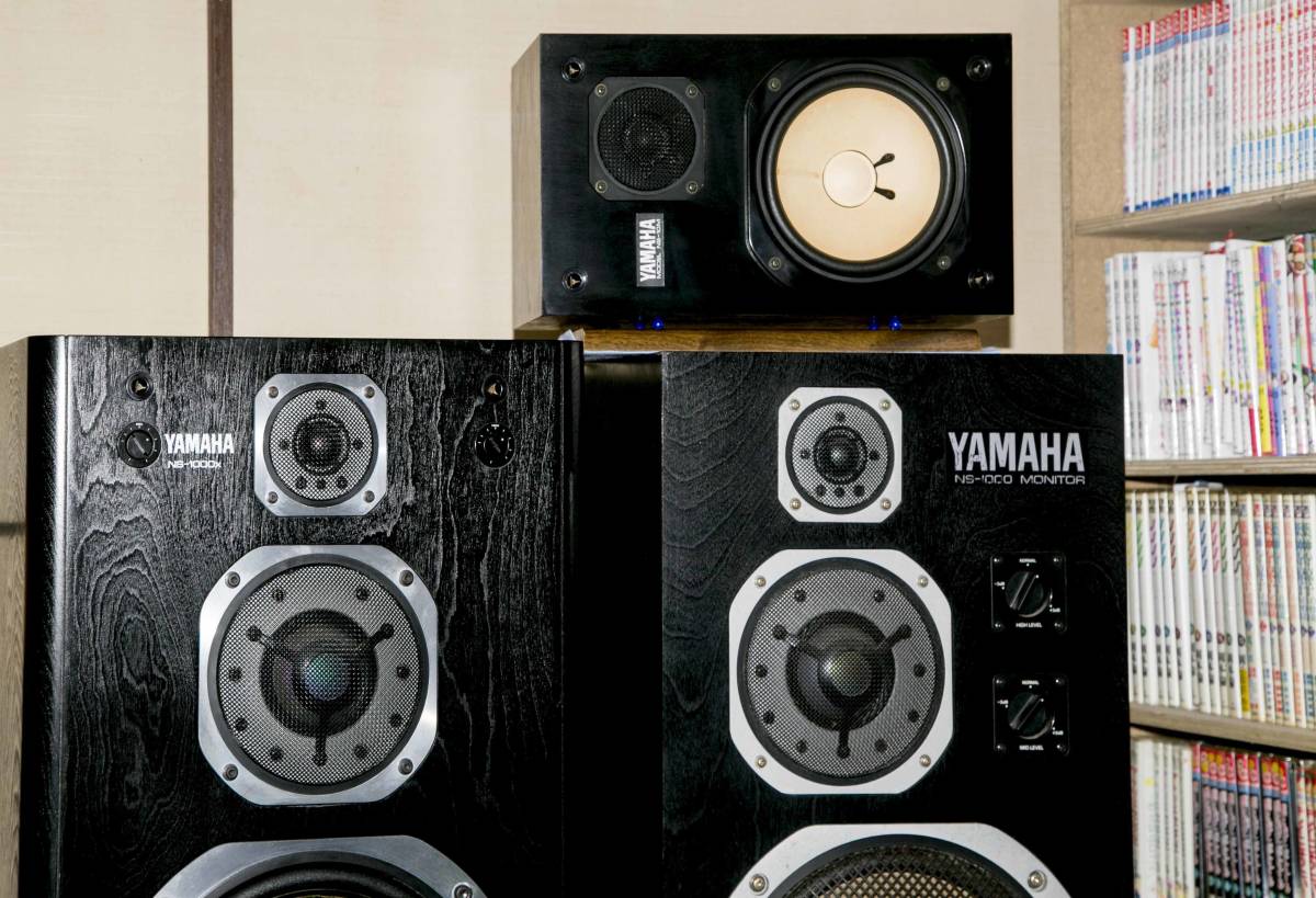 YAMAHA NS-10M シリアル同番 動作確認|Yahoo!フリマ(旧PayPay YAMAHA NS-10M シリアル同番 動作確認|Yahoo!フリマ(旧PayPay