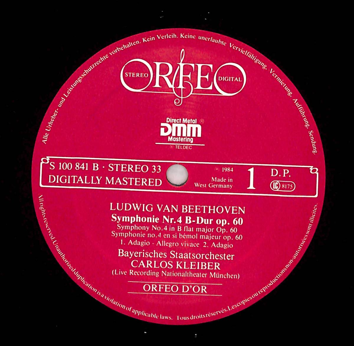 LP 独盤 長帯 カルロス・クライバー/ベートーヴェン：交響曲第4番 (ORFEO 25PC-10040 (S100841B) DMM_画像7