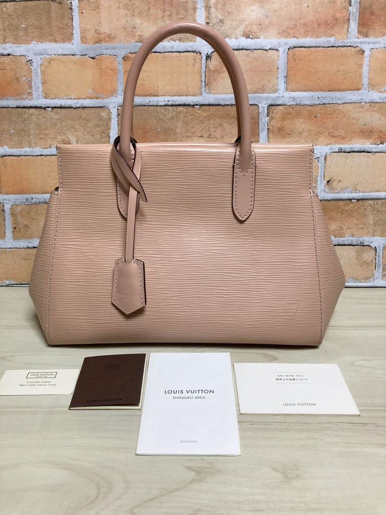 Yahoo!オークション - 良品 ルイヴィトン エピ マルリーBB Yahoo!オークション - 良品 ルイヴィトン エピ マルリーBB