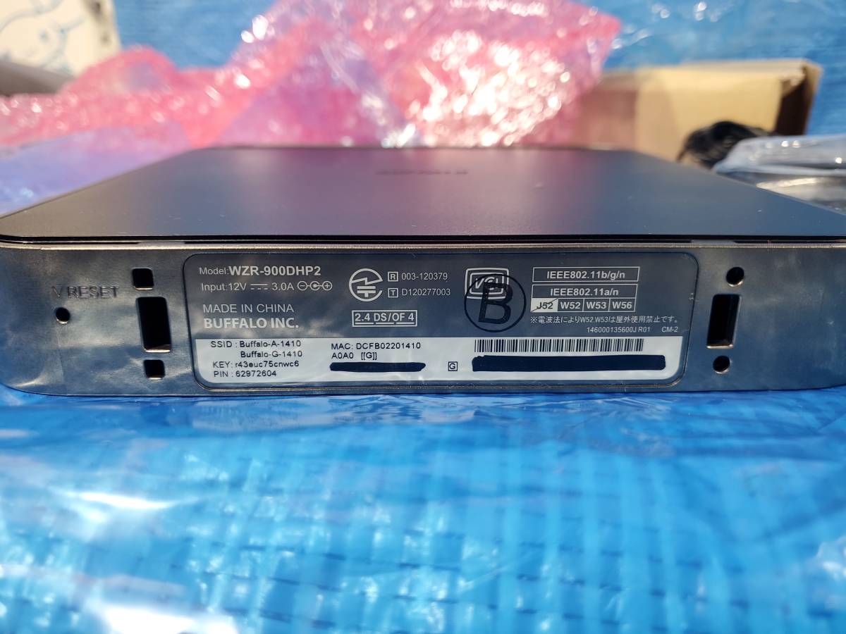 ★1000円即決! upcl 美品 バッファロー BUFFALO 無線LAN親機 WZR-900DHP2_画像3